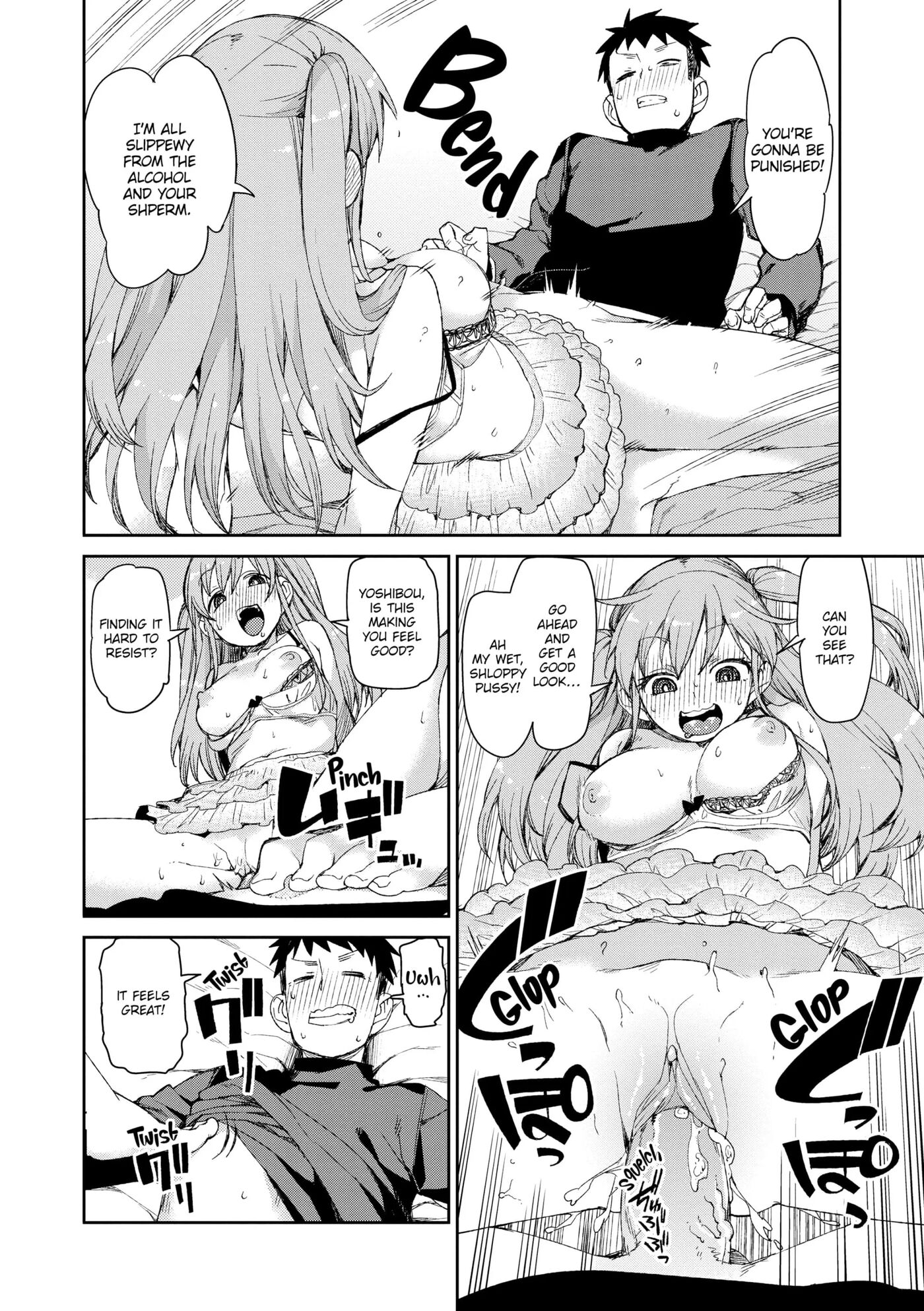 You'll Be Crazy About Me! Chapter 1000 Page 69